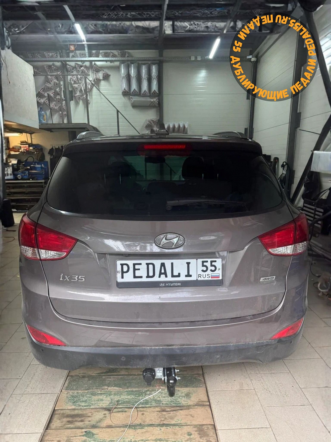 Установили тягово-сцепное устройство в Hyundai ix35