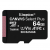 SD-карта с адаптером 64 Gb